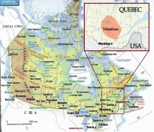Решение Верховного суда Канады вдохновило индейцев атикамекв объявить о суверенитете