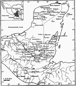 Рис. 1. Карта городов классической цивилизации майя