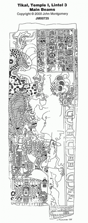 Притолока 3 из "Храма I" в Тикале. Прорисовка Д. Монтгомери