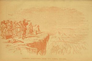 Обнаружение Ишимайя. Из иллюстрации к изданию 1853 года.