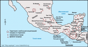 Карта древних городищ Месоамерики, где были найдены площадки для игры в мяч.