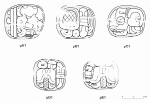 Иероглифические медальоны монумента 1 из Типан-Чен-Вица (прорисовки К. Хелмке)
