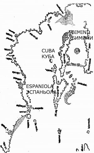Карта Питера Мартира 'Де Орба Ново' от 1511.