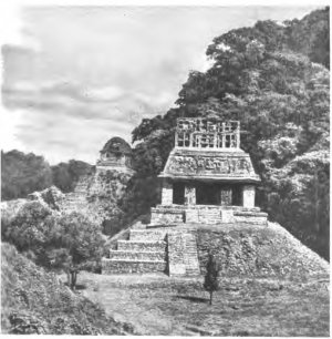 Современный вид «Храма солнца» в Паленке