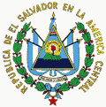 Герб Сальвадора ||| 41Kb