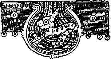 Кролик, символизирующий луну (по представлению ацтеков)
