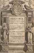 Обложка книжки Антонио де Ремесаля `Historia` ||| 41,8Kb