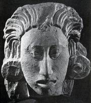 искусство майя