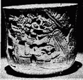 Гравированный сосуд. Чочола, Юкатан (600—900) [Ко,  1973, № 56]  (частная коллекция в Нью-Йорке)