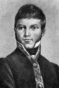 Франсиско Хавьер Мина
