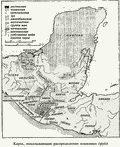 Карта, показывающая распределение языковых групп. Майя. ||| 128Kb