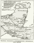 Поселения, относящиеся к позднеархаическому и протоклассическому периодам. Майя. ||| 104Kb