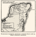 Независимые государства, возникшие в северной области майя накануне испанского завоевания ||| 62Kb