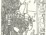 Фрагмент деревянной резной притолоки с изображением правителя. Тикаль. Храм IV.
