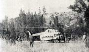 Вертолет с прибывшими в Перу советскими медиками для оказания помощи перуанскому населению, пострадавшему во время землетрясения 1970 г.