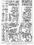 'Хозяйственные мотивы' в искусстве майя: изображения сельскохозяйственных работ и ремесел в иероглифических рукописях XII–XV вв. н.э.