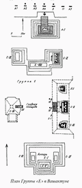 План Группы Е в Вашактуне