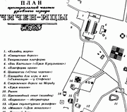 План центральной части древнего города майя Чичен-Ицы.