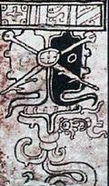 Страх майя перед солнечными затмениями отразился в этом иероглифе из Дрезденского кодекса. Небесный змей на этой пиктограмме пожирает солнце, перечеркнутое знаком смерти — скрещенными костями