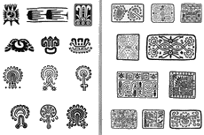 орнаменты индейцев  Центральной Америки - Месоамерики