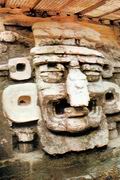 Маска божества из штука. 'Северный Акрополь', Тикаль, Гватемала