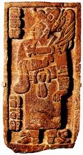 Каменный рельеф подэнего периода в искусстве майя