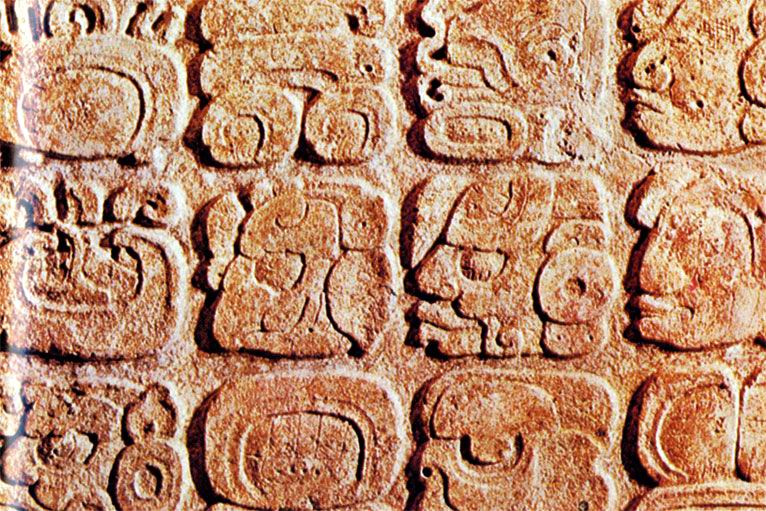 Maya script. Цивилизация Майя письменность. Древние письмена Майя. Иероглифическая письменность племени Майя. Письмена индейцев Майя.