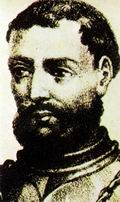 Эрнандес Кордоба (1517 г.) испанский мореплаватель, открывший земли майя
