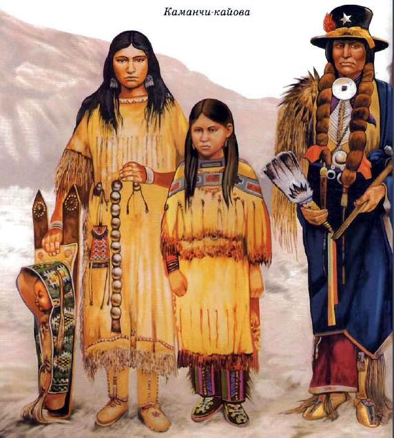 Северный и южный народы. Традиционная одежда индейцев Северной Америки. Одежда коренных индейцев Америки. Национальная одежда женщин индейцев Северной Америки. Коренные индейцы Северной Америки.