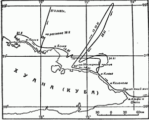 Путь Колумба вдоль северо-восточных берегов Кубы (1492 г.).