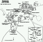 карта-план города майя Караколь (Хушвица)