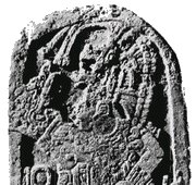 Стела 20 из Наранхо. На стеле изображен К'ак'-Йипиий-Чан-Чаак, который, по всей видимости, взошел на трон 19 августа 746 года.