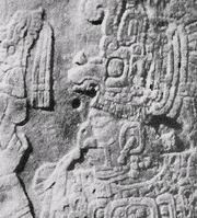 Стела 13 из Наранхо. На стеле изображен К'ак'-Укалав-Чан-Чаак в 780 г. н.э.