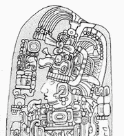 Стела 6 из Наранхо, установленная в 780 г.н.э. На стеле изображен К'ак'-Укалав-Чан-Чаак в день своего воцарения в 755 г. н.э.