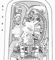 Стела 2. Портрет К'ак'-Тилив-Чан-Чаака.