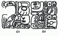 Слева: иероглифы из текста на Иероглифической лестнице (прорисовка Линды Шиле). В центре и справа: имя царя Каана на Иероглифической лестнице и на Стеле 3 из Караколя (прорисовки Николая Грюбе [1996:рис.2])