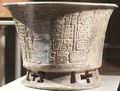 Чаша из черной керамики, обнаруженная в «Группе III». На сосуде сохранилась самая поздняя историческая запись из Паленке