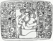 Монумент 159 из Тонины. Текст на данной панели начинается с сообщения об освящении К'инич-…-Чапаатом гробницы Ицамнаах-Муута в 799 году. Затем говорится о пленении К'инич-…-Чапаатом в 789 году Учаан-Ах-Чиха, «йахавк'ак'а» (военачальника) владыки Помоя Б'олон-К'авииля.