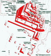 План города майя Тонина (Попо')