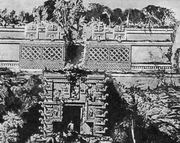 Храм, венчающий Дом волшебника. Реставрирован по рисунку Казервуда