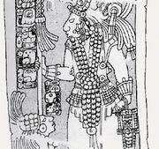 Стела 18 из Йашчилана, установленная после 729 года. Победитель Ицамнаах-Б'алам III смотрит сверху вниз на своего пленника, шукальнахского военачальника Ах-Пополь-Чая.