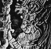 Притолока 58 из Йашчилана. Изображение последнего из великих правителей Па'чана - Ицамнаах-Б'алама IV.