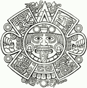 Центральная часть Камня Солнца - символы пяти эпох.