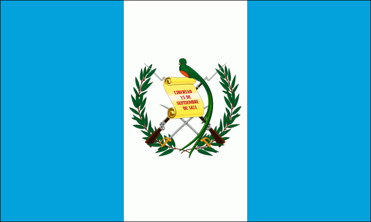 Реферат: История Гватемалы 2