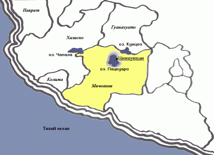 Тараски индейцы карта