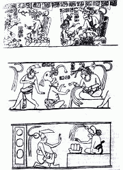 Тикаль. 'Дворцовые сцены': росписи на глиняных сосудах из царских погре­бений