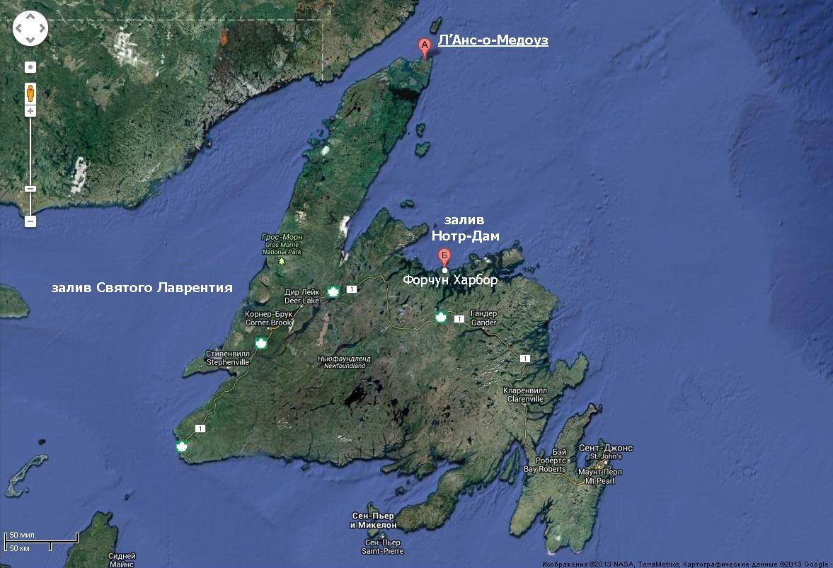 Где остров ньюфаундленд. Остров ньюфаундленд на карте. Ньюфаундленд остров географическая карта. Остров Святого Лаврентия на карте Северной Америки. Пролив св Лаврентия.