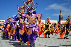 Фестиваль Вирхен-де-ла-Канделария в Пуно (Перу). Фото - Andina / andina.com.pe