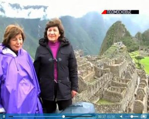 Сестры Роксана и Глория Абриль утверждают, что древний город Мачу-Пикчу принадлежит им по закону. Фото - кадр из видеоряда к новости / Телеканал Подмосковье.