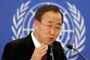 Глава ООН Пан Ги Мун настоятельно призывает государства решать проблемы коренных народов